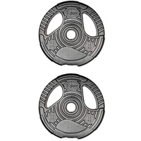 Fidusport® Gewichte Hantelscheiben für Hantelset 2x2,5 kg Scheiben Ø30cm