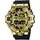 Casio G-Shock GM-2100 Resin 44,4 mm GM-2100G-1A9