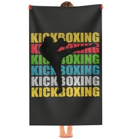Strandtuch Retro-Kickboxen Handtuch Pflegeleicht Schwimmhandtücher Saugfähig Sporthandtücher Für Yoga Pool Pool 80X130Cm