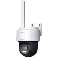 Hilook PTZ-N2C400I-W(W) 2.8 mm