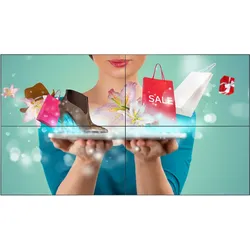 Philips LCD Videowall-Display