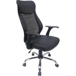 Bürostuhl FY13527, Kunststoff, verstellbare Sitzhöhe, Kopfstütze, schwarz