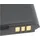 AccuCell Akku passend für Huawei Ideos U8650, C8650, Sonic, HB5K1H