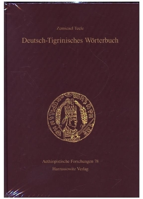 Deutsch-Tigrinisches Wörterbuch - Zemicael Tecle, Gebunden