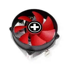 Xilence A250PWM - CPU-Luftkühler
