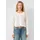 QS Strickjacke mit Ajourmuster Beige XS