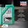 LIQUI MOLY Rasenmäher-Öl 1264 SAE 30 1 l