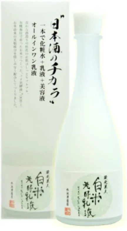 Kuramoto Bijin Weißer Reis-Ferment-Emulsion – Multifunktionale Sake-Hautpflege-Lotion mit Reiskleie & Squalan (120 ml)