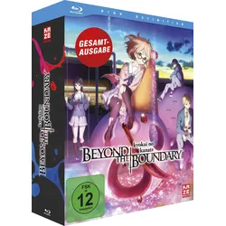 Beyond the Boundary - Kyokai no Kanata - Gesamtausgabe - [Blu-ray] Relaunch (Neu differenzbesteuert)