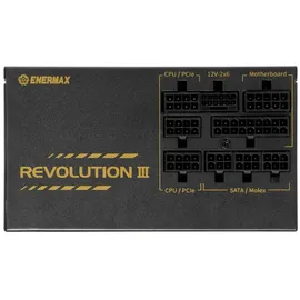 Enermax Technology Enermax Power Supply 650W ATX 3.1