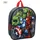 Marvel Rucksack 3D Avengers Simply Special 32 cm - Grau