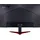 Acer Nitro VG270S 27"