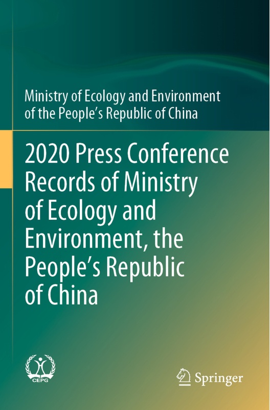 2020 Press Conference Records Of Ministry Of Ecology And Environment, The People's Republic Of China - Ministry of Ecology and Environment, Kartoniert