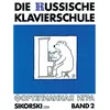 Die Russische Klavierschule 2