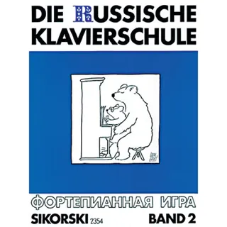 - nicht zugewiesen - Die Russische Klavierschule 2