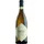 Serego Alighieri Vermentino Toscana Bio 2023