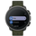 Suunto Vertical Titanium Solar forest