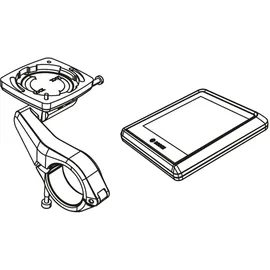 Bosch Nachrüst-Kit Intuvia 100, 25,4 mm Halterung, Zubehör