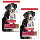 Hill's Science Plan Large Breed Adult Lamm & Reis 2 x 14 kg