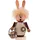 Christian Ulbricht Räuchermann Miniwichtel Häsin 16,5 cm beige/braun