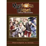 Random House N.Y. Mushoku Tensei: Jobless Reincarnation Deluxe Edition 1 (Light Novel) (Vol. 1-3 Hardcover Omnibus)