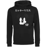 MERCHCODE Hoody Herren Schwarz S
