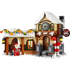 LEGO Creator Weihnachtliche Werkstatt (10245)