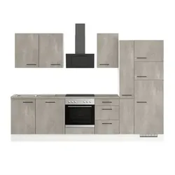 IMPULS Küchen Küchenzeile »IP 1200« - beige