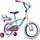 HUFFY Kinderfahrrad, 14 Zoll Frozen blau)