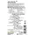 Sante Energy Bodylotion Bio-Zitrone & Quitte 150 ml