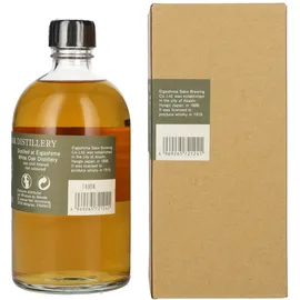Akashi Single Malt 46% vol 0,5 l Geschenkbox