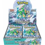 Pokémon Scarlet & Violet Cyber Judge (sv5M) Booster Display - JPN