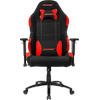 Core EX-Wide SE Gaming Chair schwarz/rot