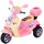 Homcom Elektroroller rosa (370-013)