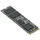 Fujitsu SSD PCIe NVMe