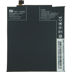 Akku Original Xiaomi BM31 für Mi3, Mi3s, 3050 mAh, 3.8V