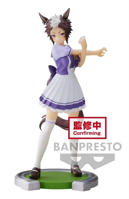 Umamusume - Figur Mejiro Ryan 18cm