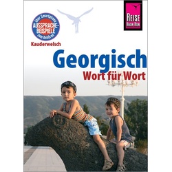 Georgisch - Wort für Wort