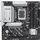 Asus B860M-A WIFI Mainboard