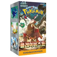 The Pokémon Company Sammelkarte Pokemon Clay Burst Booster Display SV2D Koreanisch bunt