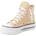 Chuck Taylor All Star Lift Platform Braun/Weiß/Schwarz 40