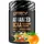 GEN GERMAN ELITE NUTRITION BCAA Orange Pulver 450 g
