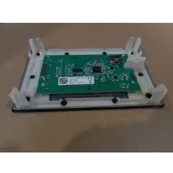 RE HMI MK2 RMA 2.0 7658848