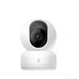 WOOX R4040 security camera