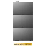 Anker Balkonkraftwerk Anker SOLIX BP5000 Erweiterungsakku 5kWh für Solarbank 4 Pro, 2500 W, (LFP Stromspeicher, IP66), Erweiterbar für PV- und Balkonkraftwerk-Speicher