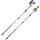 Leki Makalu FX Carbon AS 120 cm beige