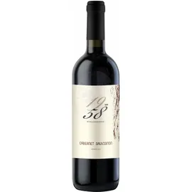 Cantina Castelnuovo del Garda Cabernet Sauvignon 1958 Wine Experience IGT 2021 0,75 l