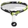 Babolat Pure Aero Lite 2023 L1 - Schwarz