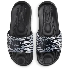 Nike Victori One Print Schwarz/Metallisch Silber 38