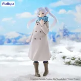 FuRyu Frieren: Beyond Journey ́s End Trio-Try-iT Actionfigur 17 cm